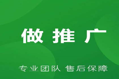 百度广告成本分析，如何提高投资回报