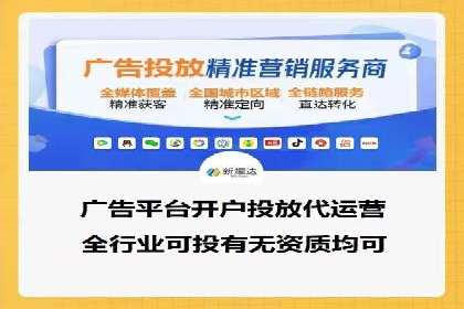 朋友圈信息流中如何打造爆款内容：从案例看趋势